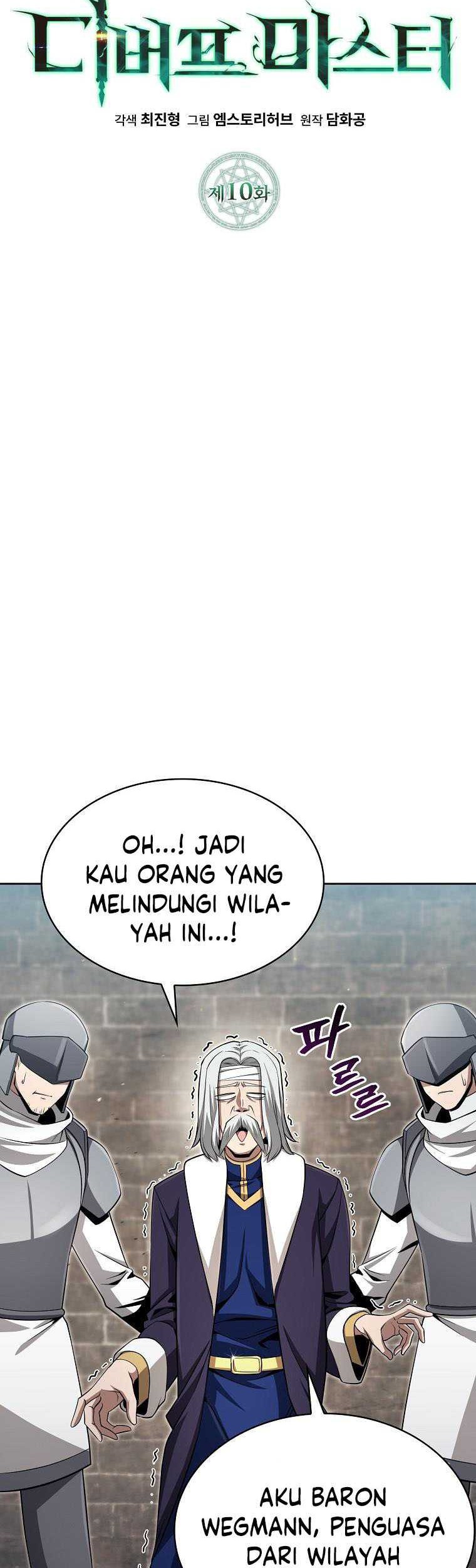 Debuff Master Chapter 10 Gambar 26