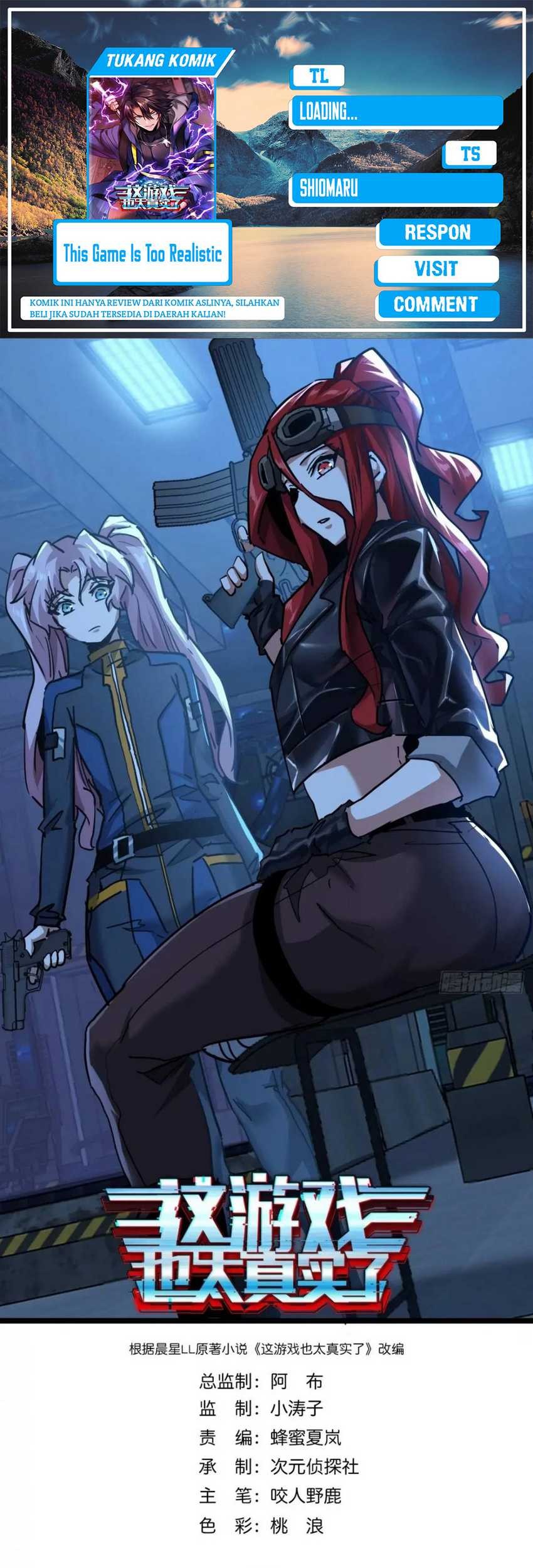 Baca Komik This Game Is Too Realistic Chapter 47 Gambar 1