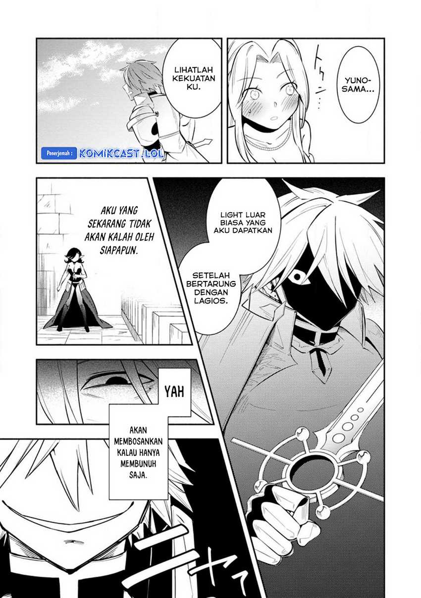 My Lover Was Stolen, And I Was Kicked Out Of The Hero’s Party, But I Awakened To The EX Skill “Fixed Damage” And Became Invincible. Now, Let’s Begin Some Revenge Chapter 25 Gambar 10