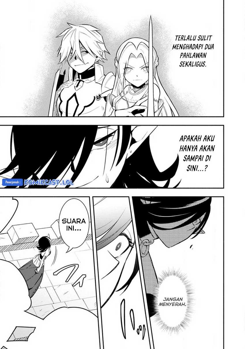 My Lover Was Stolen, And I Was Kicked Out Of The Hero’s Party, But I Awakened To The EX Skill “Fixed Damage” And Became Invincible. Now, Let’s Begin Some Revenge Chapter 25 Gambar 14