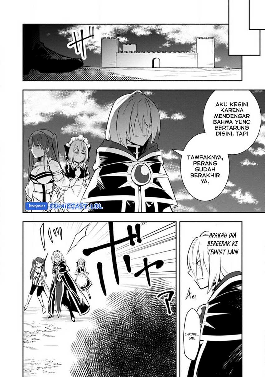 My Lover Was Stolen, And I Was Kicked Out Of The Hero’s Party, But I Awakened To The EX Skill “Fixed Damage” And Became Invincible. Now, Let’s Begin Some Revenge Chapter 25 Gambar 21