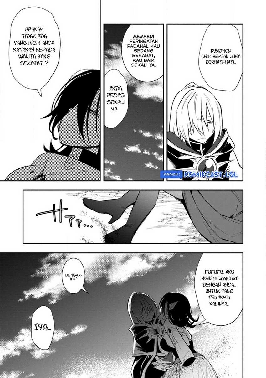 My Lover Was Stolen, And I Was Kicked Out Of The Hero’s Party, But I Awakened To The EX Skill “Fixed Damage” And Became Invincible. Now, Let’s Begin Some Revenge Chapter 25 Gambar 24