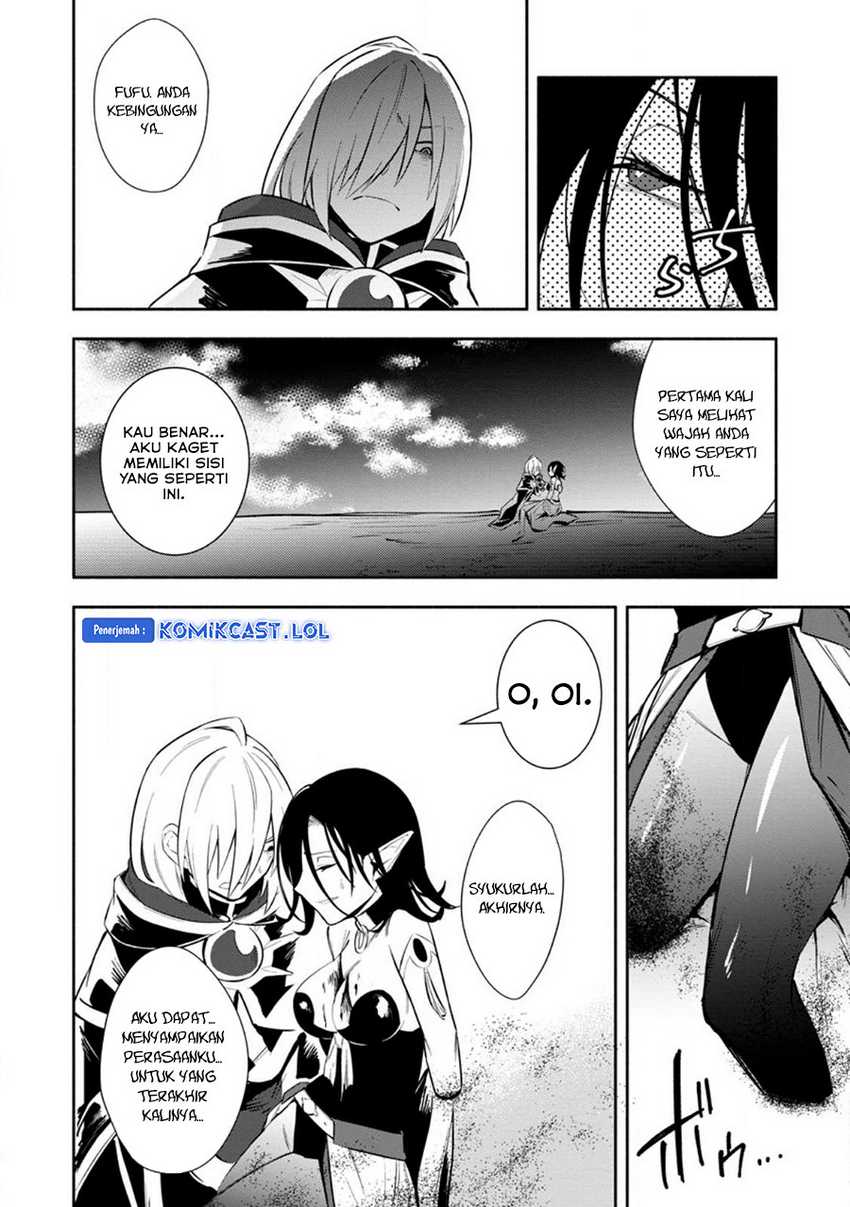 My Lover Was Stolen, And I Was Kicked Out Of The Hero’s Party, But I Awakened To The EX Skill “Fixed Damage” And Became Invincible. Now, Let’s Begin Some Revenge Chapter 25 Gambar 27