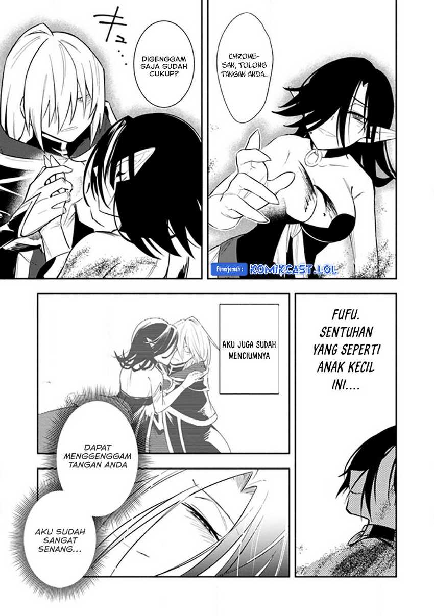 My Lover Was Stolen, And I Was Kicked Out Of The Hero’s Party, But I Awakened To The EX Skill “Fixed Damage” And Became Invincible. Now, Let’s Begin Some Revenge Chapter 25 Gambar 28