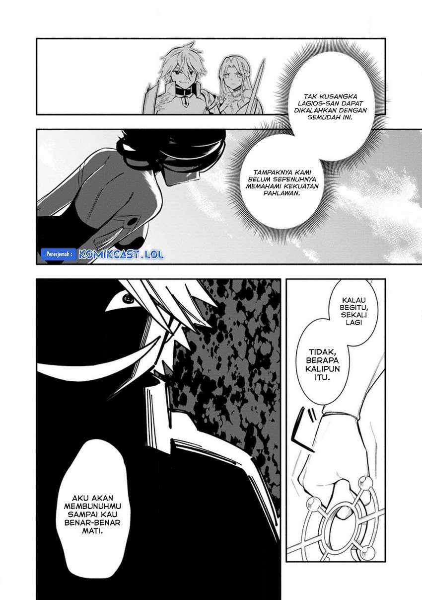 My Lover Was Stolen, And I Was Kicked Out Of The Hero’s Party, But I Awakened To The EX Skill “Fixed Damage” And Became Invincible. Now, Let’s Begin Some Revenge Chapter 25 Gambar 3