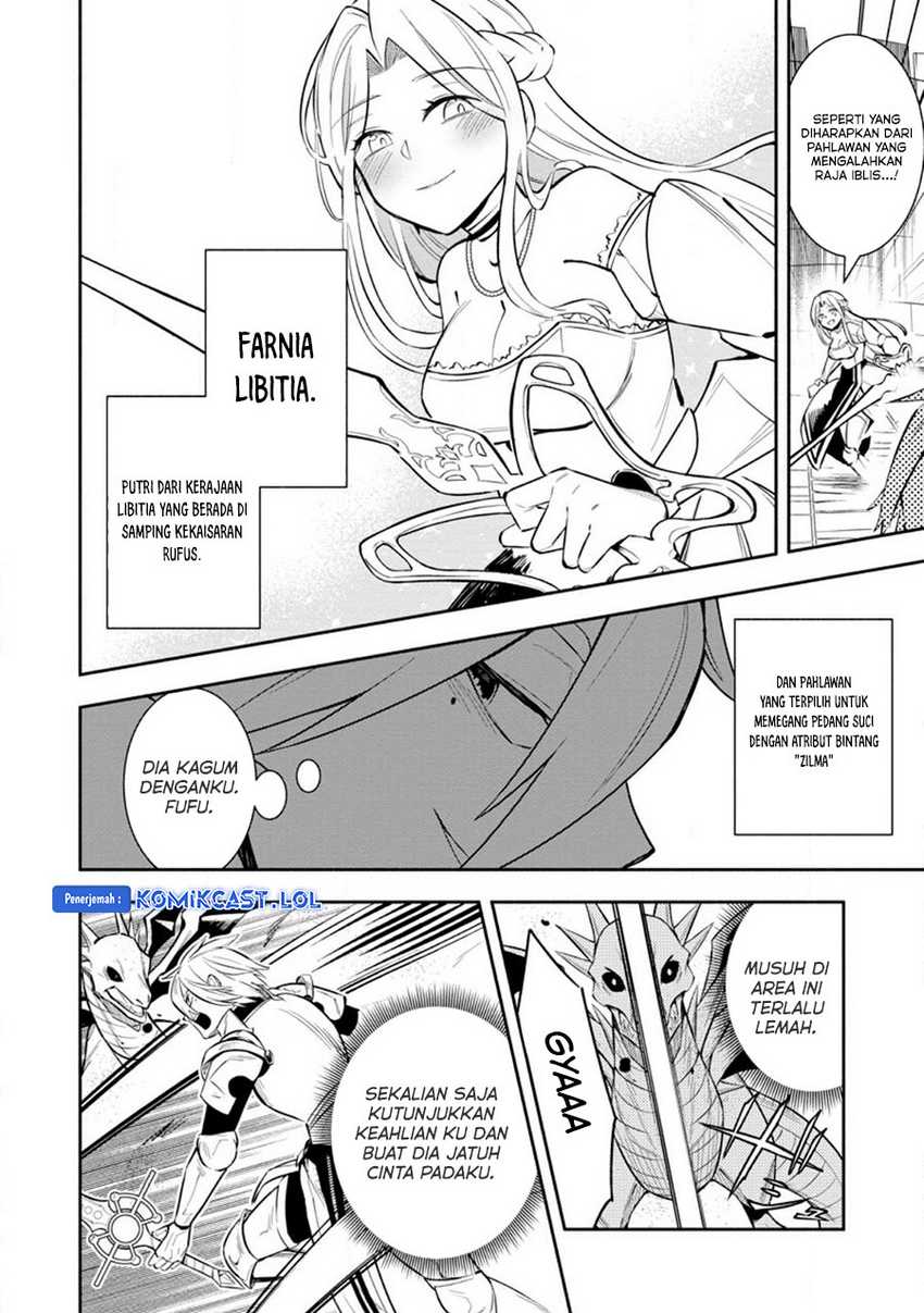 My Lover Was Stolen, And I Was Kicked Out Of The Hero’s Party, But I Awakened To The EX Skill “Fixed Damage” And Became Invincible. Now, Let’s Begin Some Revenge Chapter 24 Gambar 15