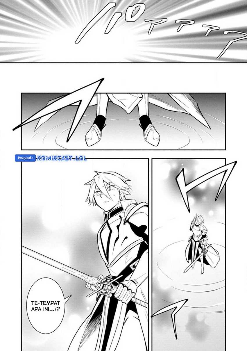 My Lover Was Stolen, And I Was Kicked Out Of The Hero’s Party, But I Awakened To The EX Skill “Fixed Damage” And Became Invincible. Now, Let’s Begin Some Revenge Chapter 24 Gambar 19