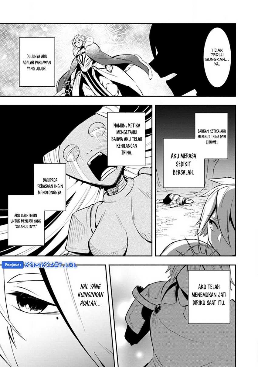 My Lover Was Stolen, And I Was Kicked Out Of The Hero’s Party, But I Awakened To The EX Skill “Fixed Damage” And Became Invincible. Now, Let’s Begin Some Revenge Chapter 24 Gambar 22