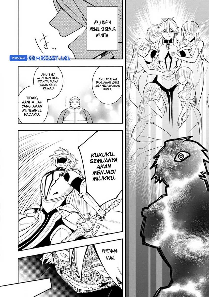 My Lover Was Stolen, And I Was Kicked Out Of The Hero’s Party, But I Awakened To The EX Skill “Fixed Damage” And Became Invincible. Now, Let’s Begin Some Revenge Chapter 24 Gambar 23