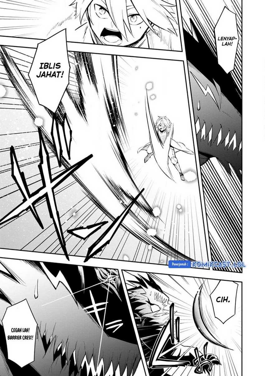 My Lover Was Stolen, And I Was Kicked Out Of The Hero’s Party, But I Awakened To The EX Skill “Fixed Damage” And Became Invincible. Now, Let’s Begin Some Revenge Chapter 24 Gambar 26