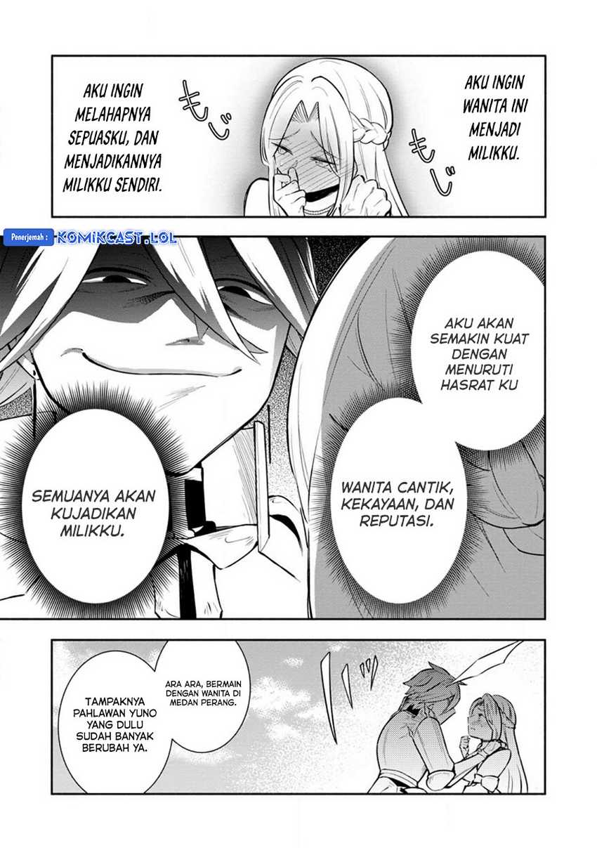 My Lover Was Stolen, And I Was Kicked Out Of The Hero’s Party, But I Awakened To The EX Skill “Fixed Damage” And Became Invincible. Now, Let’s Begin Some Revenge Chapter 24 Gambar 30