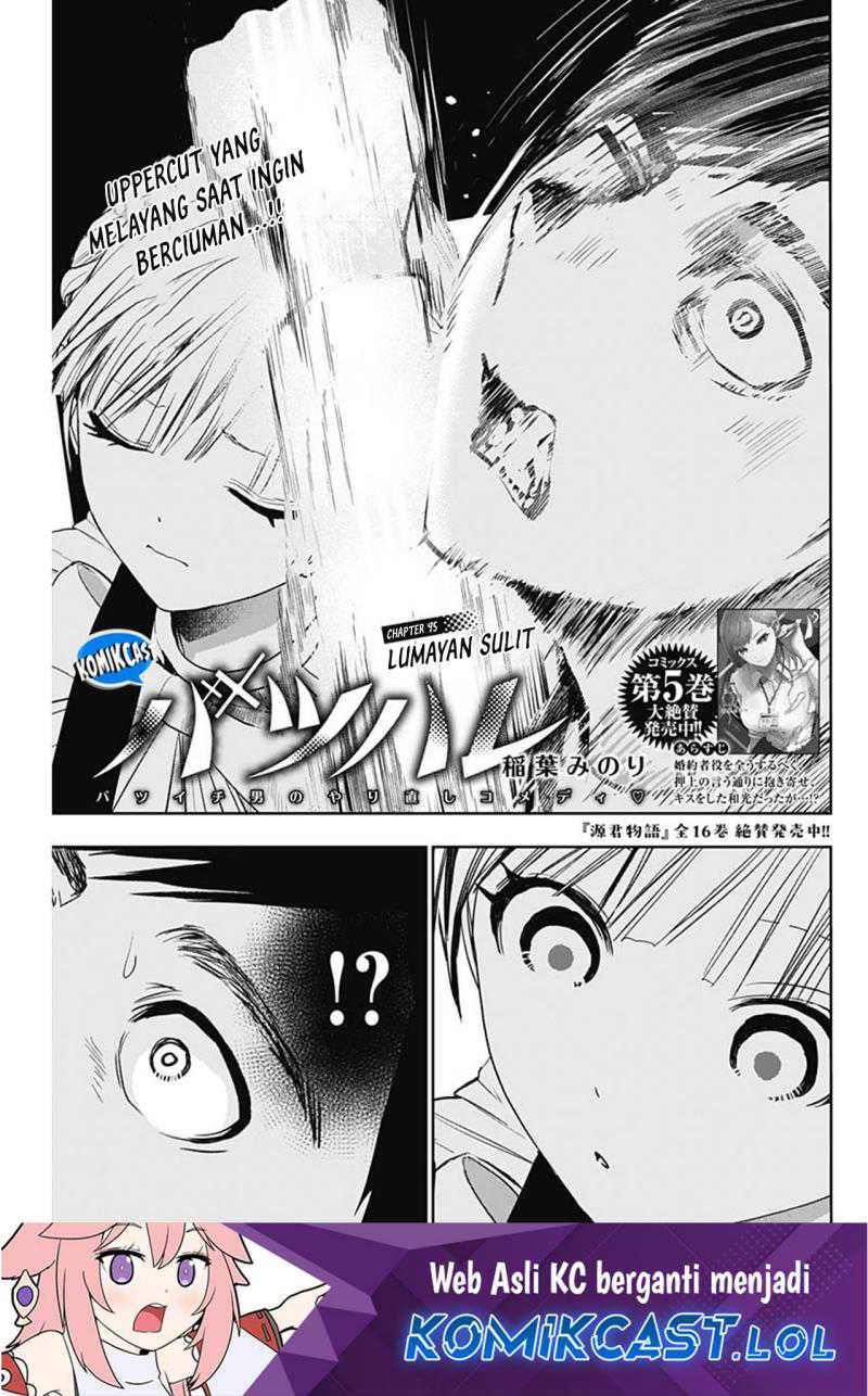 Baca  Batsu Harem Chapter 95 Gambar 2