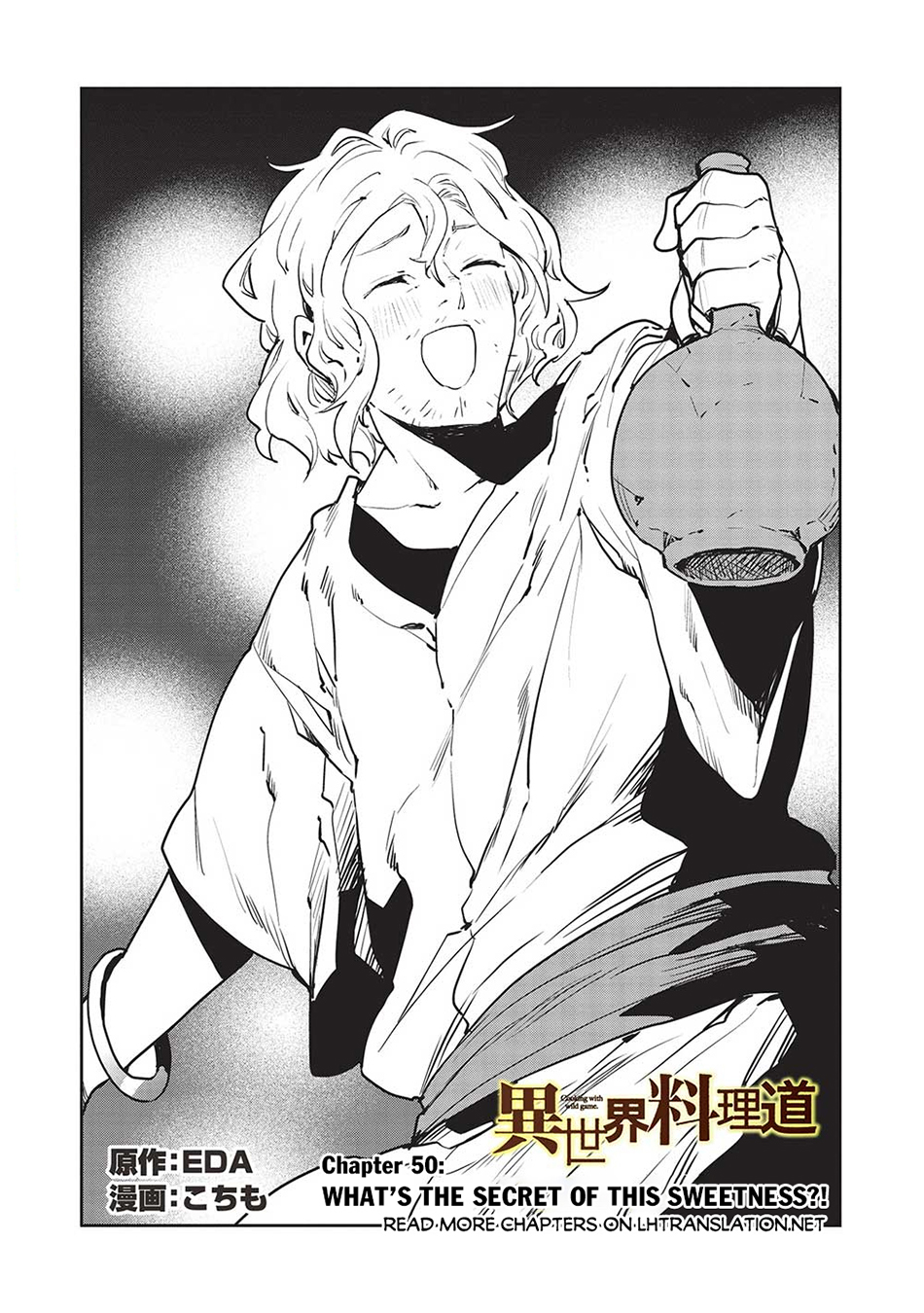 Baca Isekai Ryouridou Chapter 50 Gambar 2