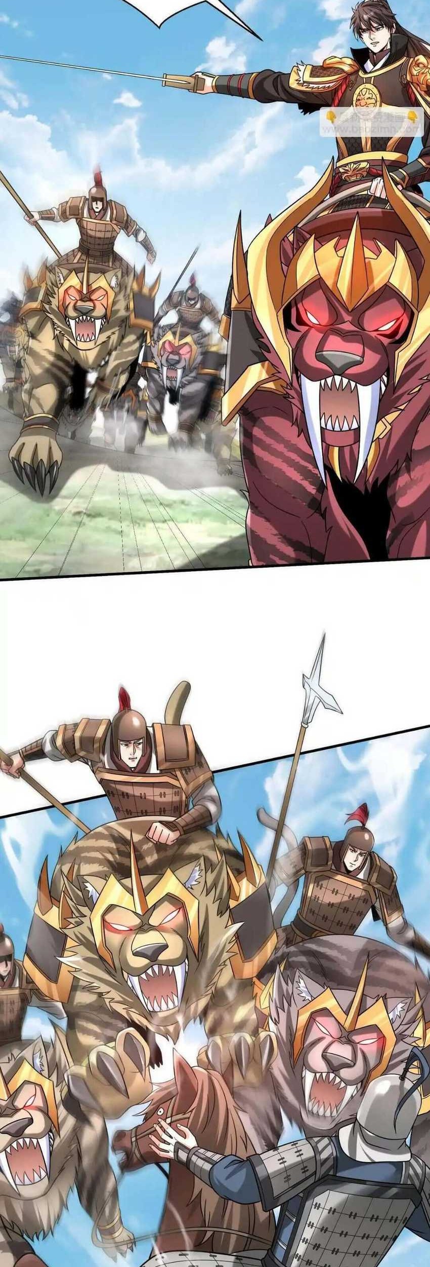 The Son Of The First Emperor Kills Enemies And Becomes A God Chapter 76 Gambar 45
