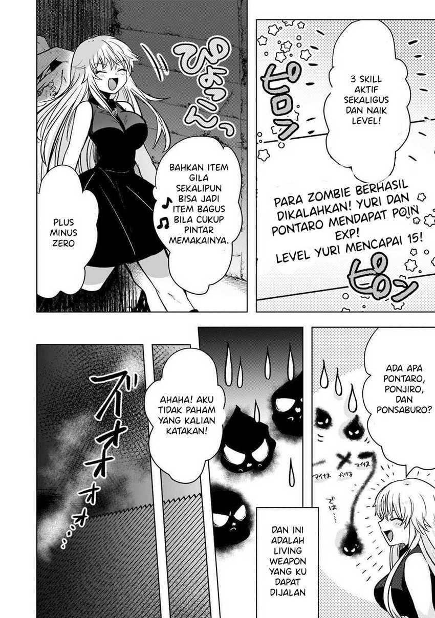 Blade Skill Online Chapter 04 Gambar 22