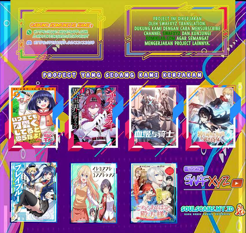 Blade Skill Online Chapter 04 Gambar 26