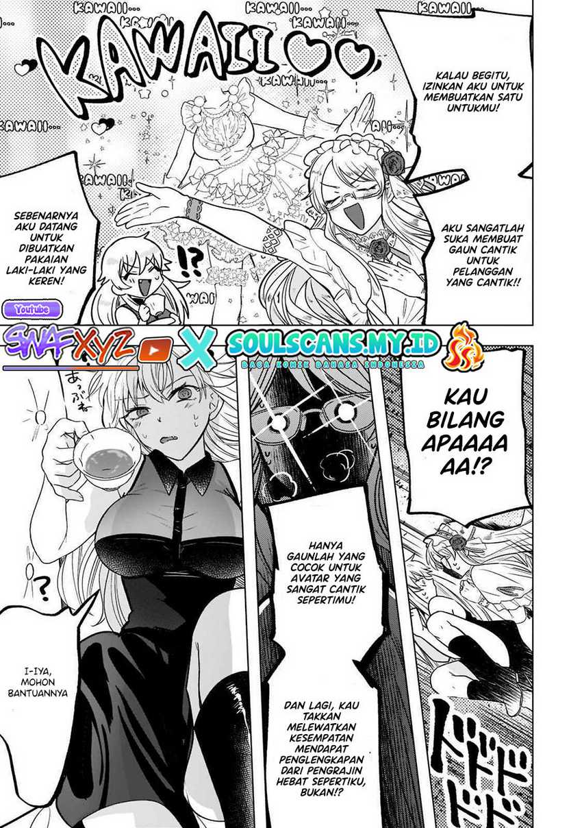 Blade Skill Online Chapter 04 Gambar 3