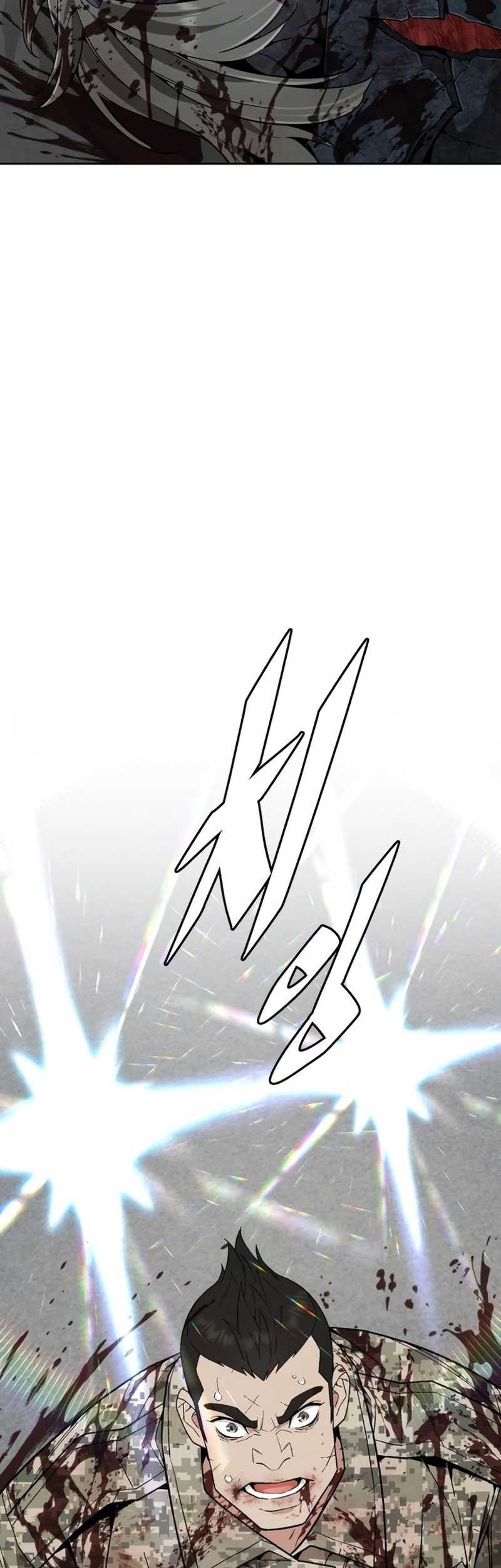 Apocalyptic Chef Awakening Chapter 08 Gambar 44