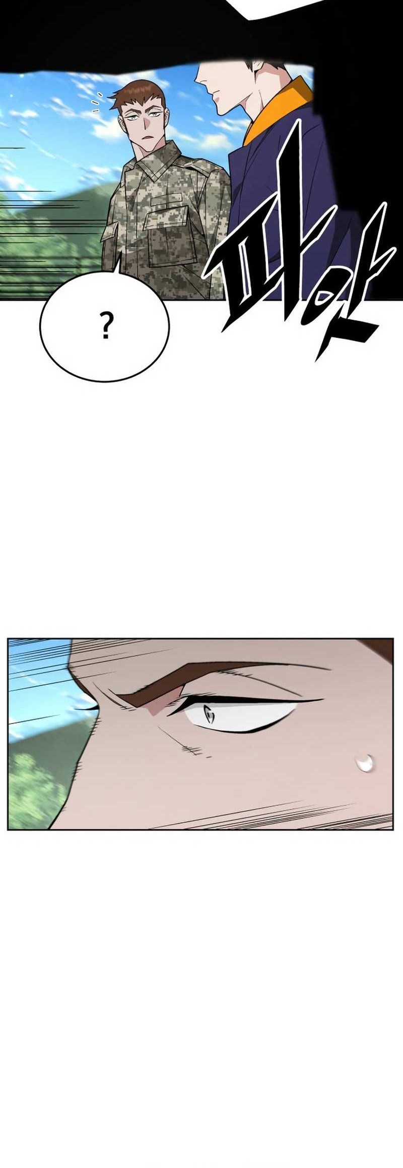 Apocalyptic Chef Awakening Chapter 08 Gambar 33