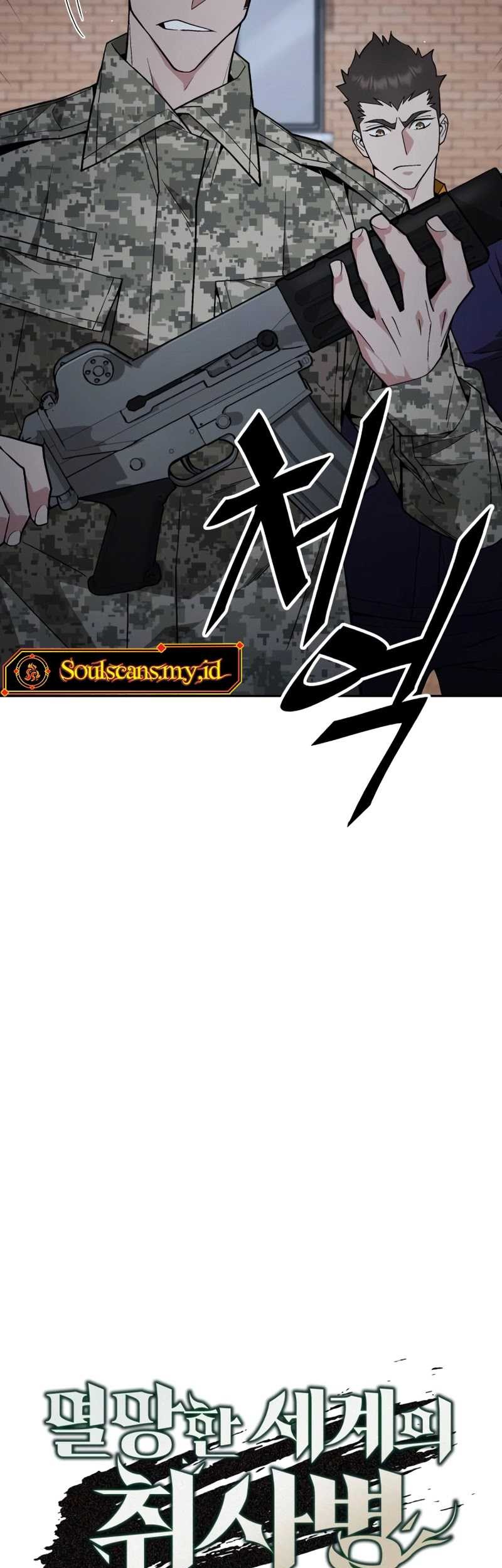 Apocalyptic Chef Awakening Chapter 06 Gambar 13