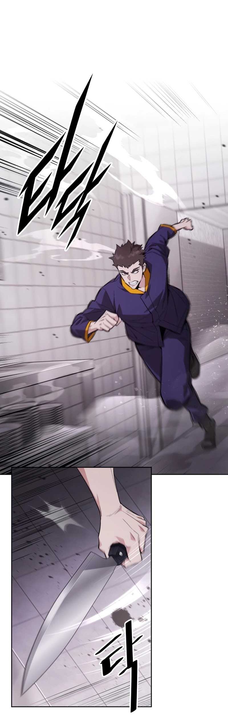 Apocalyptic Chef Awakening Chapter 01 Gambar 86