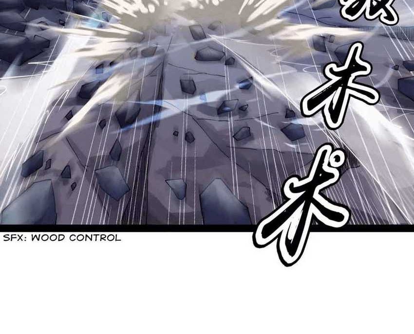 I Am The King Chapter 25 Gambar 8