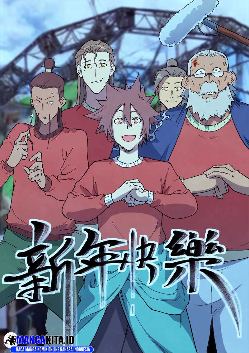 Baca Star Martial God Technique Chapter 725 Gambar 2