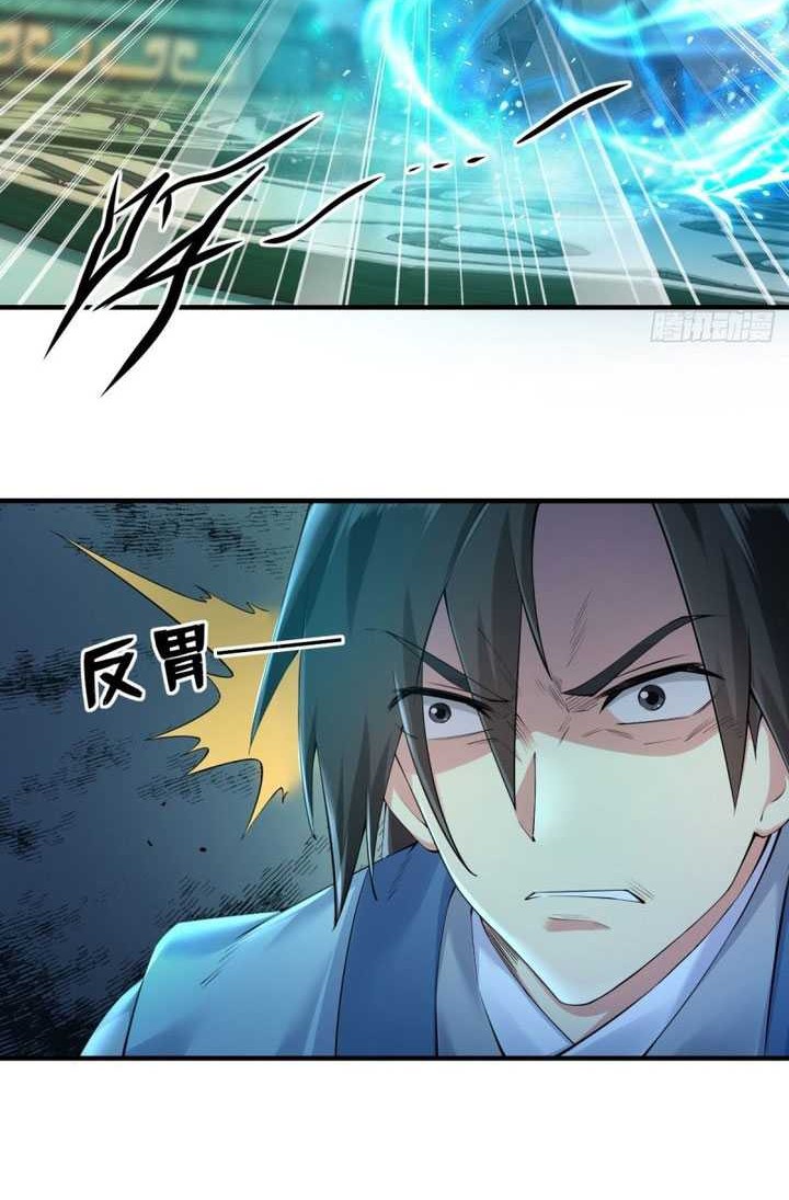 The Start of a Stunning and Feisty Master: A System with Ten Pounds of Rebellion Chapter 14 Gambar 24