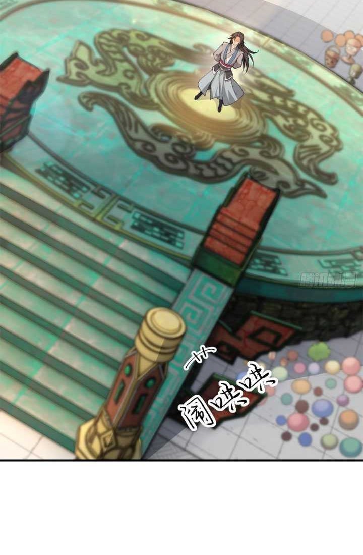 The Start of a Stunning and Feisty Master: A System with Ten Pounds of Rebellion Chapter 14 Gambar 3
