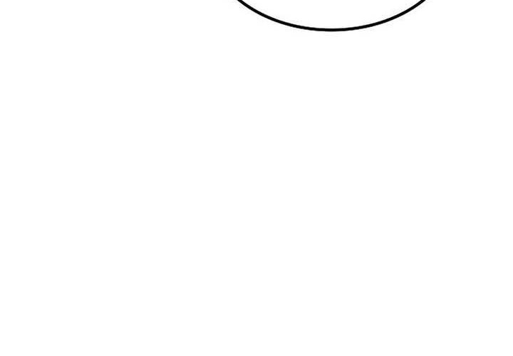 Genius Corpse-Collecting Warrior Chapter 24 Gambar 60