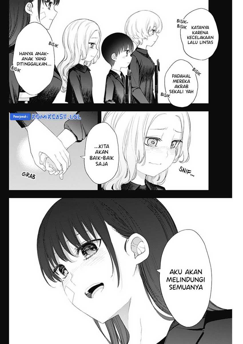 Shikisaki Shimai Wa Abakaretai Chapter 58 Gambar 9
