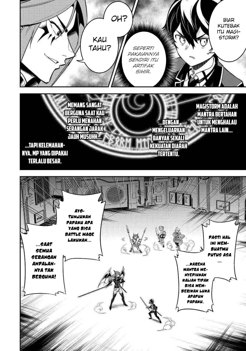 Shikkaku mon no Saikyou Kenja Chapter 69 Gambar 12