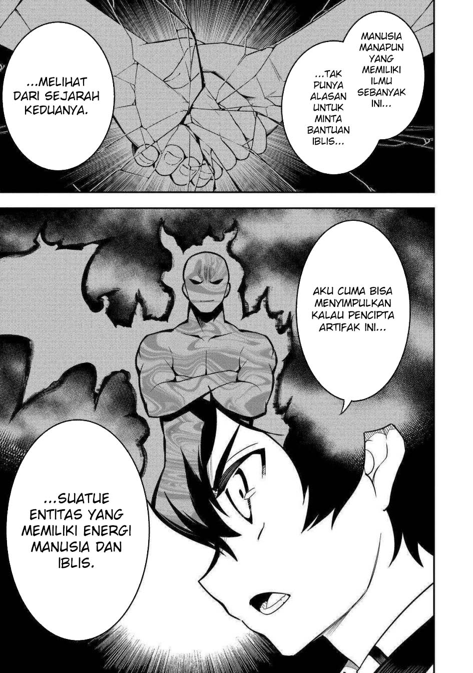 Shikkaku mon no Saikyou Kenja Chapter 69 Gambar 46