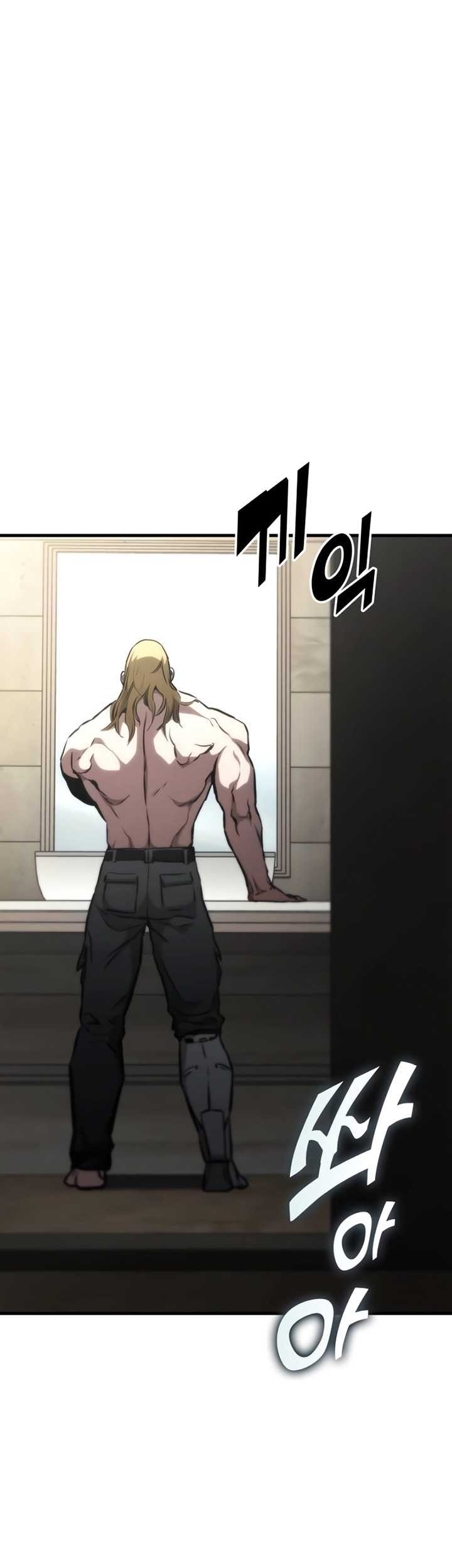 Kill The Dragon Chapter 107 Gambar 30