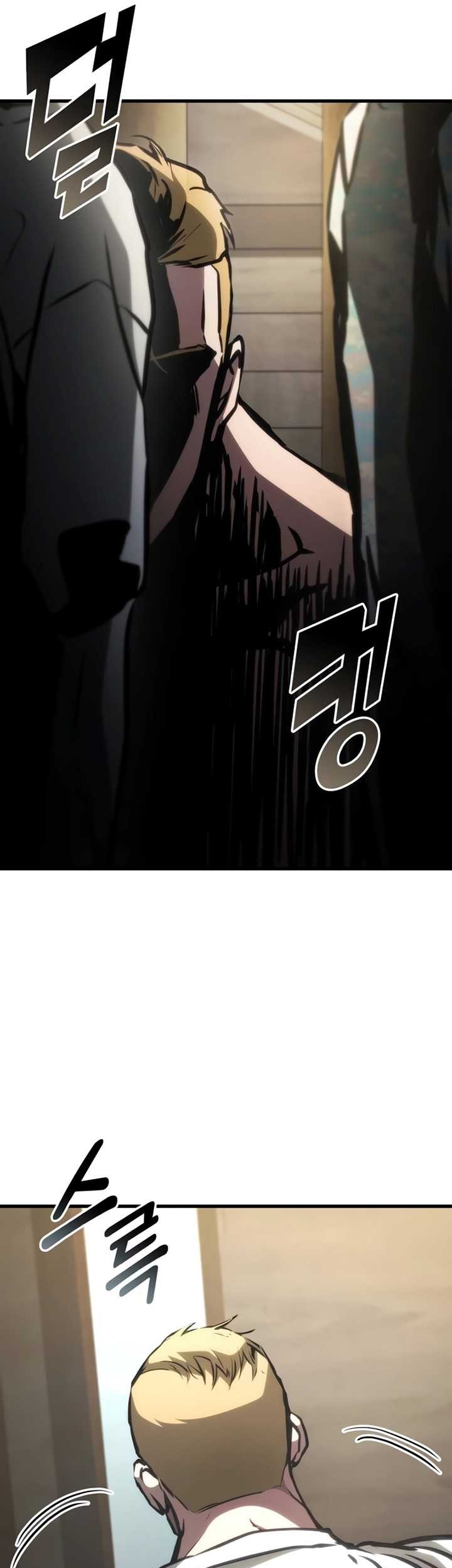 Kill The Dragon Chapter 107 Gambar 34