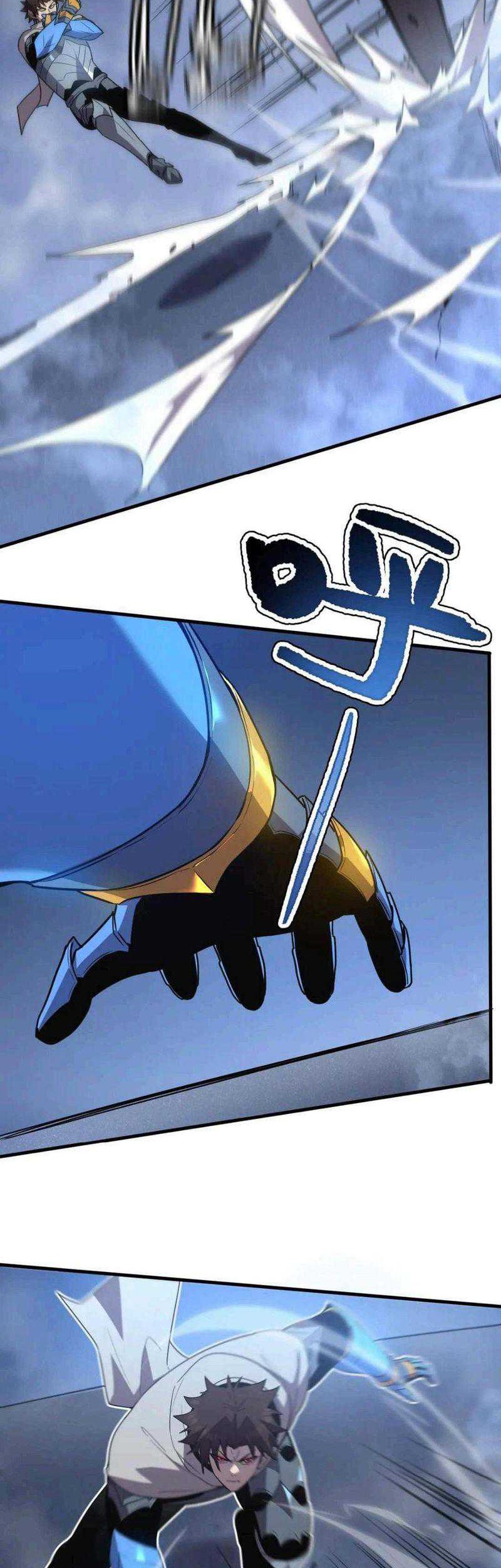 My System Is Very Serious Chapter 17 Gambar 47