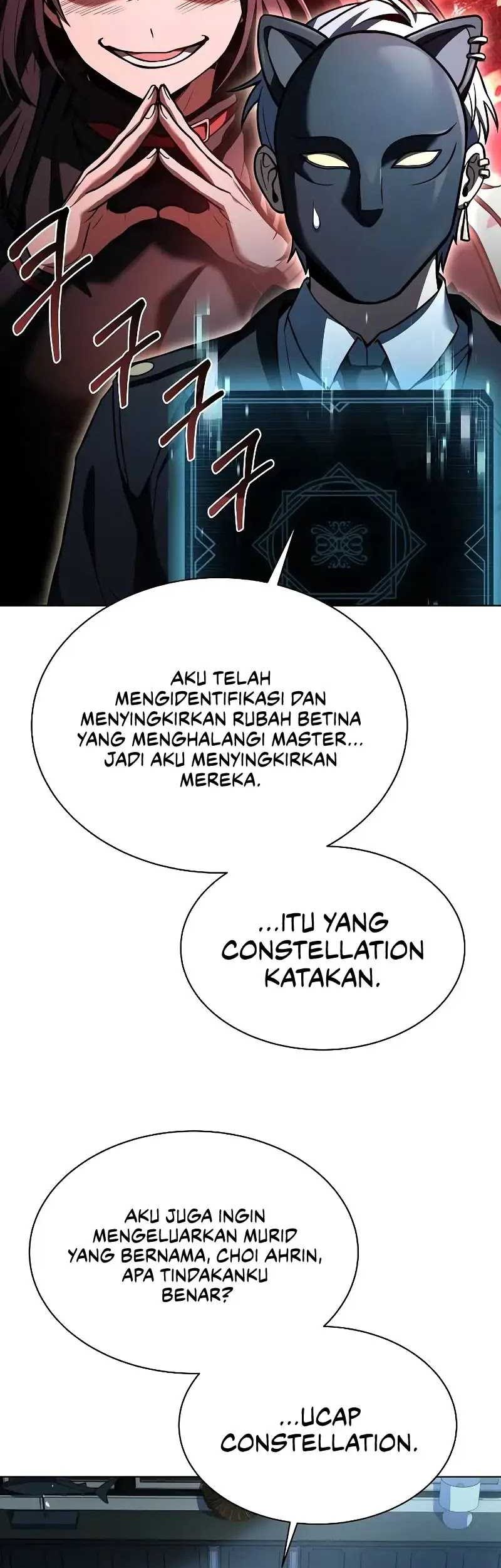 The Constellations Are My Disciples Chapter 65 Gambar 52