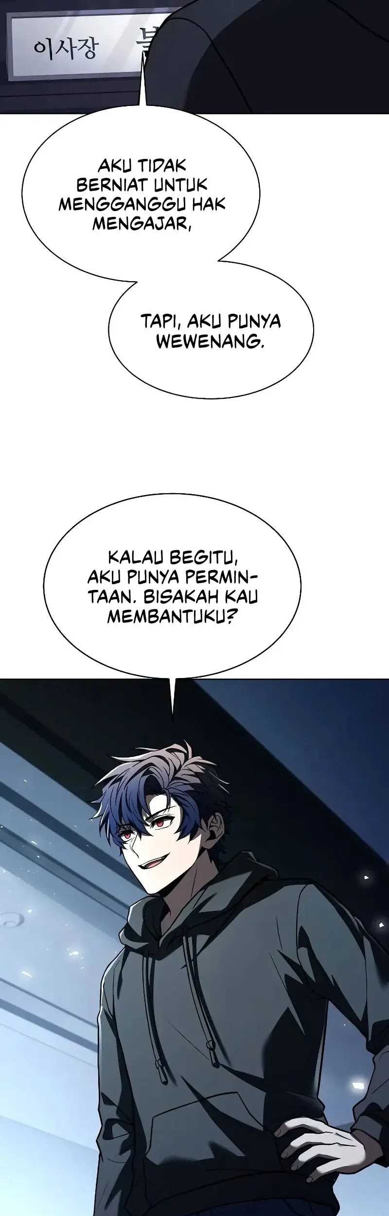 The Constellations Are My Disciples Chapter 65 Gambar 62