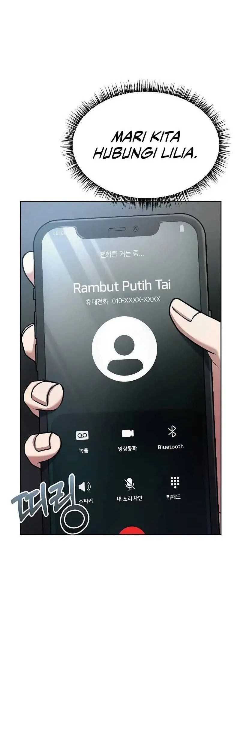 The Constellations Are My Disciples Chapter 65 Gambar 27