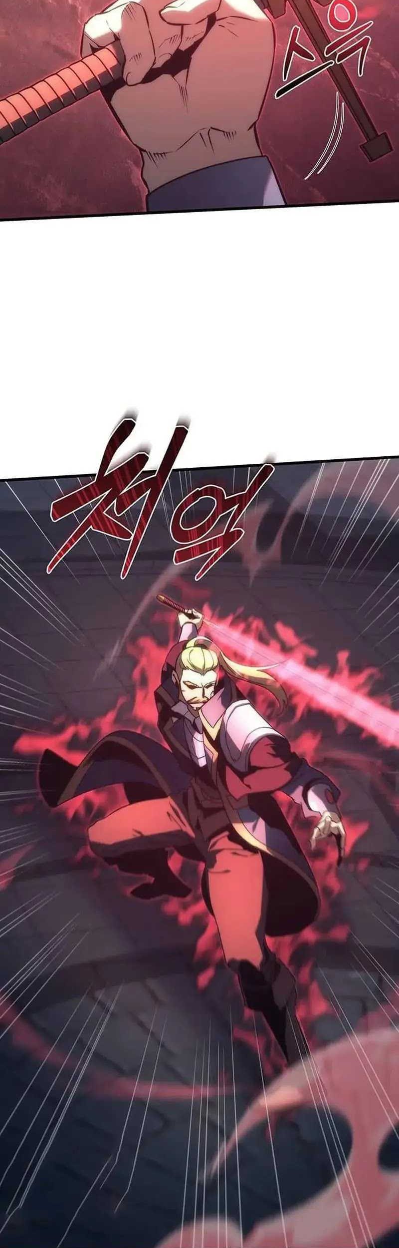 Regressor Of The Fallen Family Chapter 24 Gambar 12