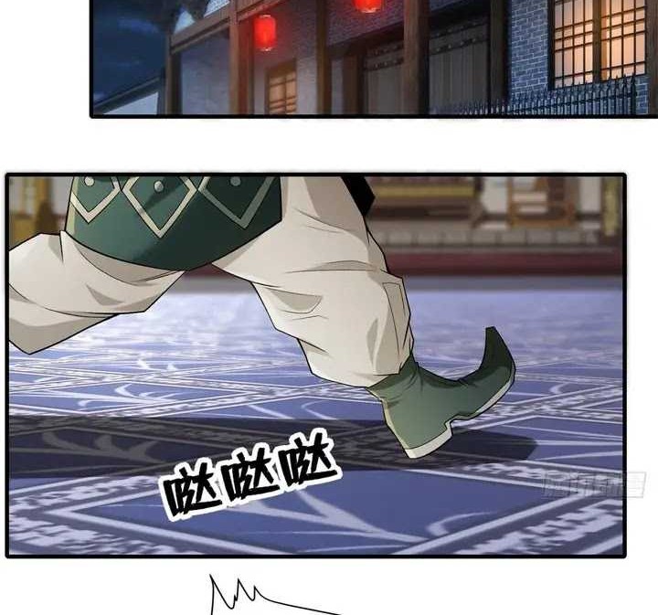 The Start of a Stunning and Feisty Master: A System with Ten Pounds of Rebellion Chapter 30 Gambar 3