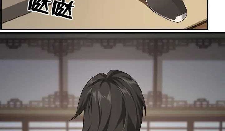 The Start of a Stunning and Feisty Master: A System with Ten Pounds of Rebellion Chapter 23 Gambar 23