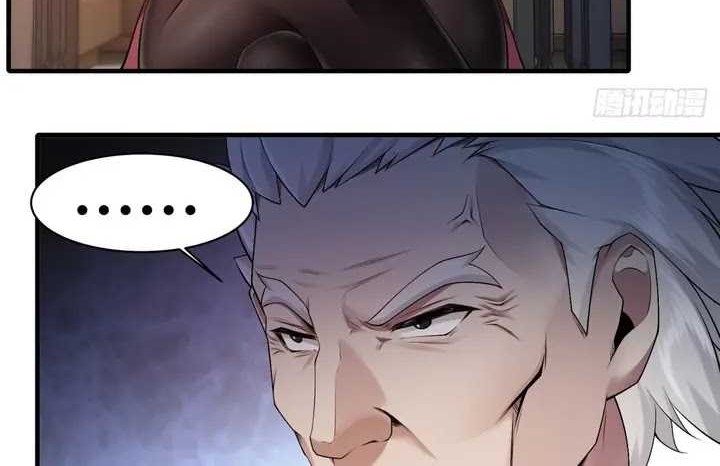 The Start of a Stunning and Feisty Master: A System with Ten Pounds of Rebellion Chapter 23 Gambar 39