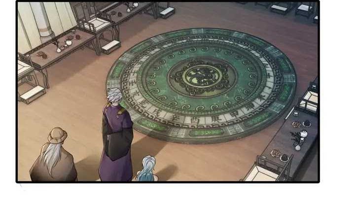 The Start of a Stunning and Feisty Master: A System with Ten Pounds of Rebellion Chapter 23 Gambar 11