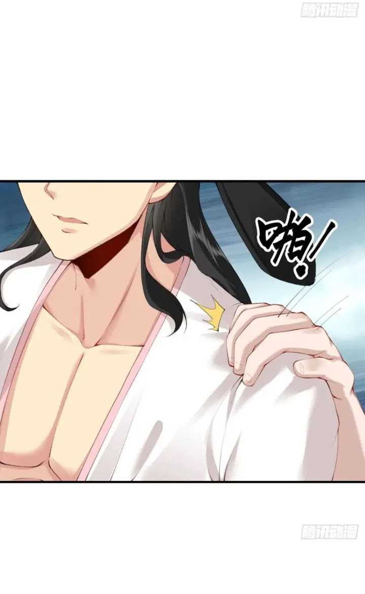 The Start of a Stunning and Feisty Master: A System with Ten Pounds of Rebellion Chapter 18 Gambar 29