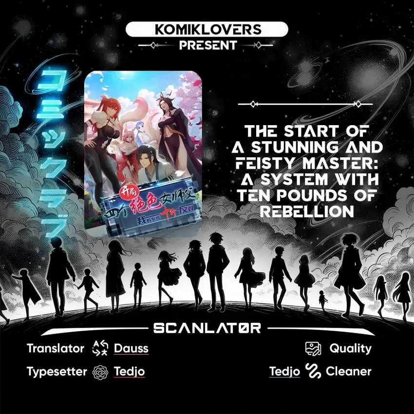 Baca Komik The Start of a Stunning and Feisty Master: A System with Ten Pounds of Rebellion Chapter 16 Gambar 1
