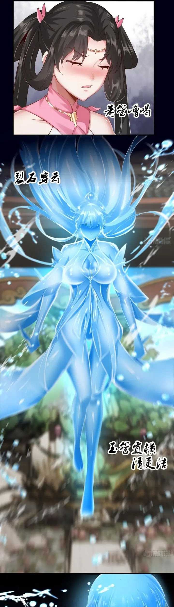 The Start of a Stunning and Feisty Master: A System with Ten Pounds of Rebellion Chapter 15 Gambar 14