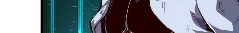 I Rely On BUG To Be The King Chapter 103 Gambar 8