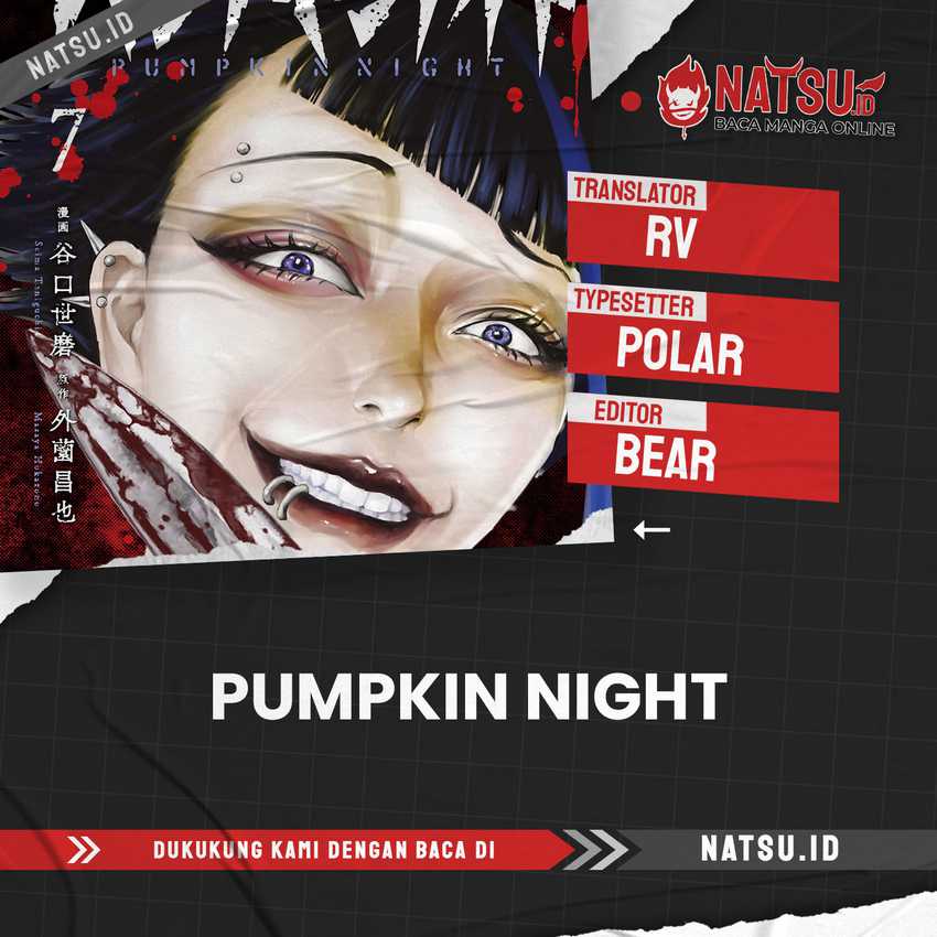 Baca Komik Pumpkin Night Chapter 93 Gambar 1