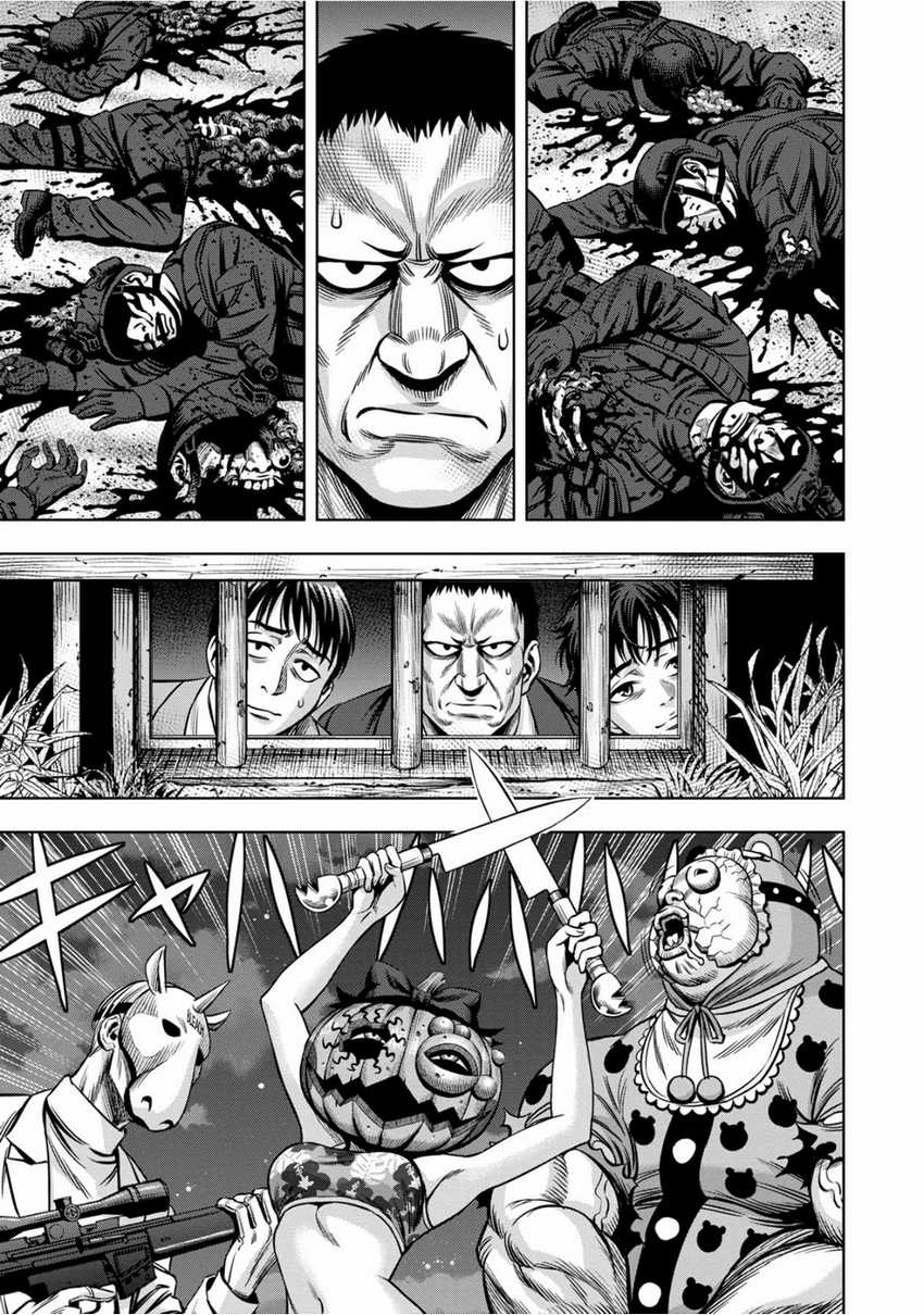 Baca Pumpkin Night Chapter 93 Gambar 2